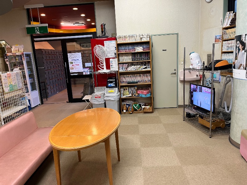 マイナー施設コレクターさんの羽衣湯のサ活写真