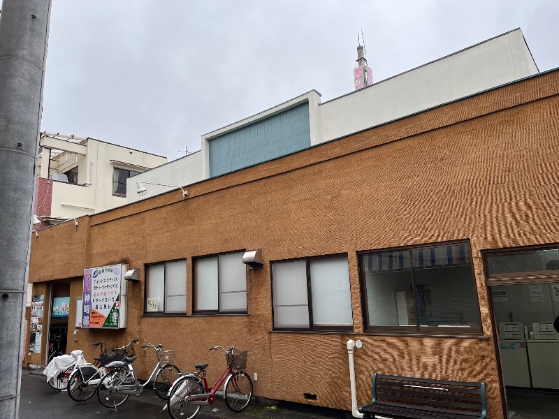 マイナー施設コレクターさんの神明湯のサ活写真