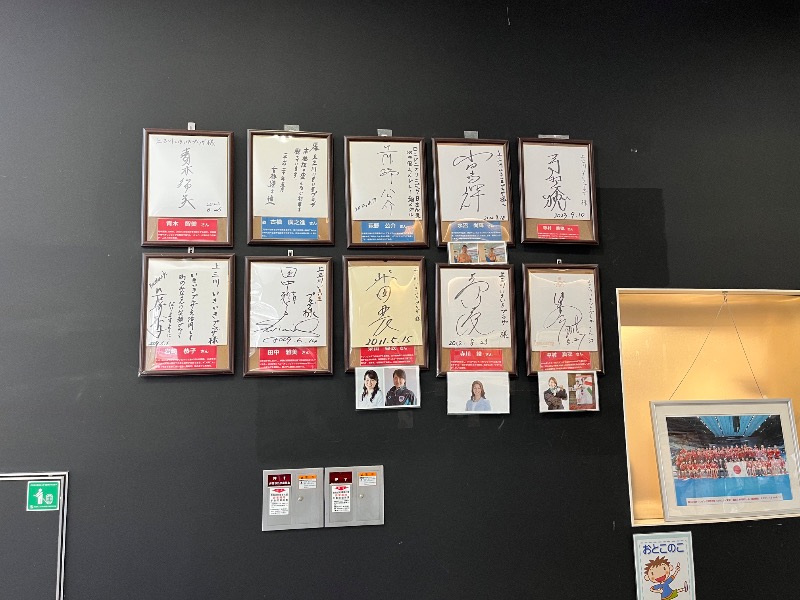 マイナー施設コレクターさんの上三川いきいきプラザのサ活写真