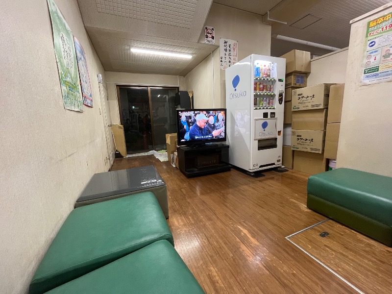 サウナコレクター（仮）さんの源の湯のサ活写真