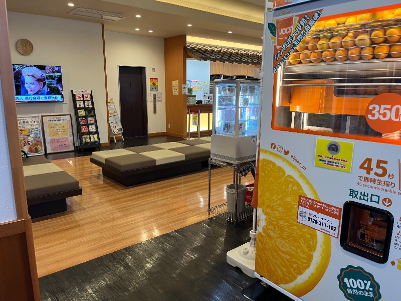 マイナー施設コレクターさんの宮の街道温泉 江戸遊のサ活写真