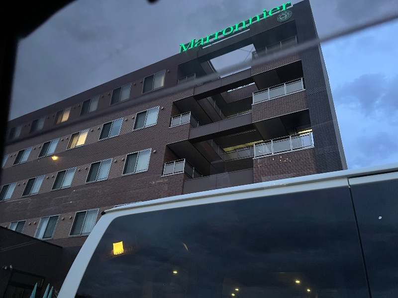 マイナー施設コレクターさんの那須マロニエホテル 杜の湯のサ活写真