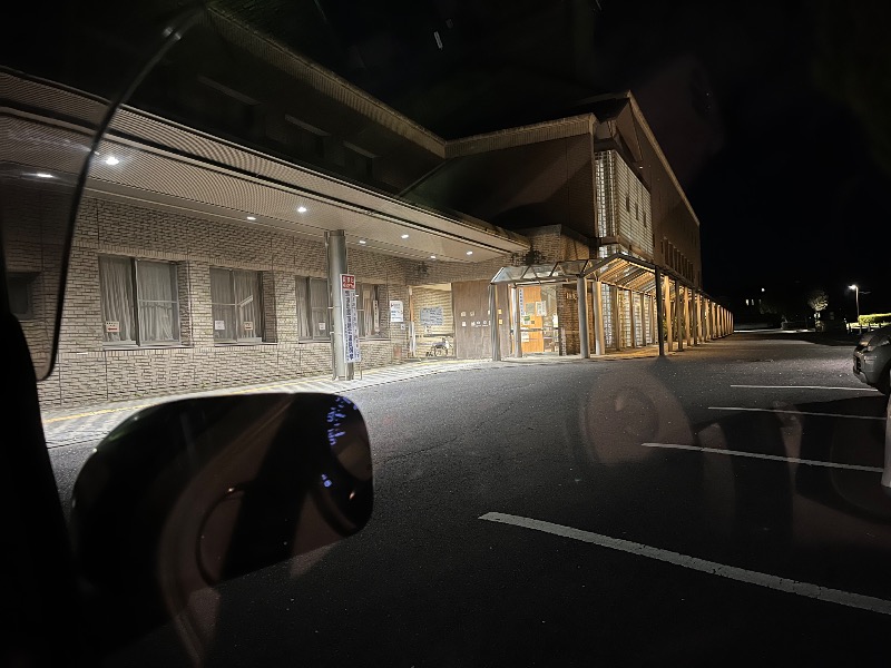 マイナー施設コレクターさんの健康長寿センター長寿の湯のサ活写真