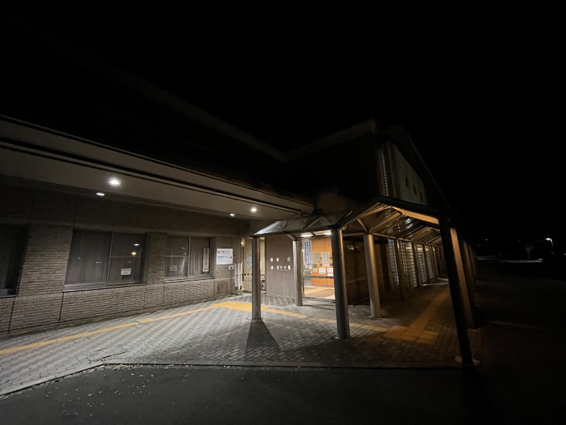 マイナー施設コレクターさんの健康長寿センター長寿の湯のサ活写真