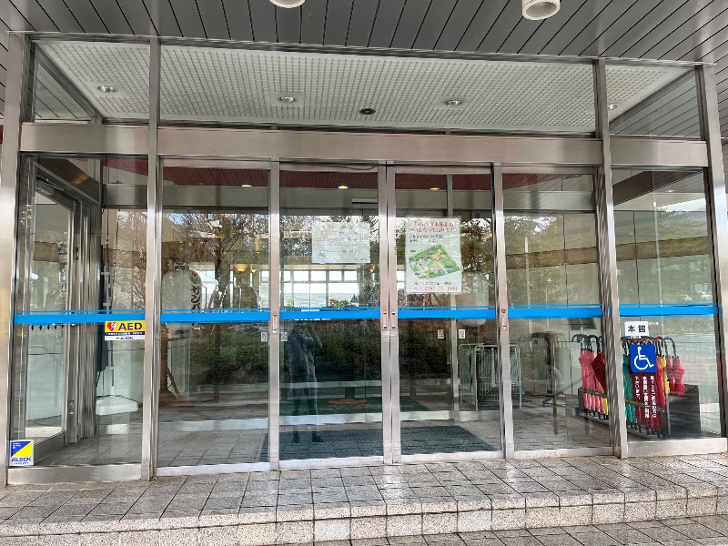 マイナー施設コレクターさんのホテルサンバレー那須 湯遊天国・森の湯・湯処ひのきのサ活写真