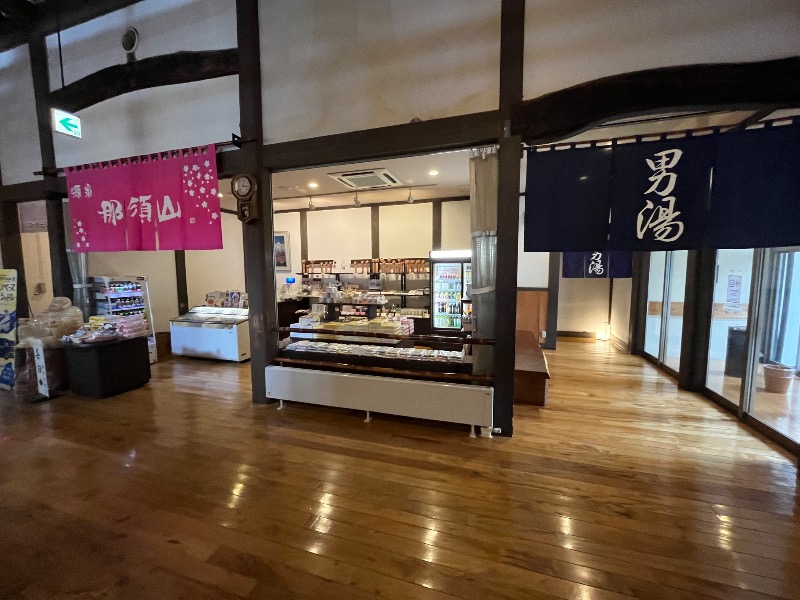 マイナー施設コレクターさんの源泉 那須山 令和の湯のサ活写真