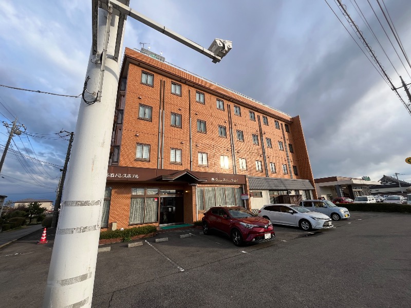 マイナー施設コレクターさんの西那須温泉 那須パレスホテルのサ活写真