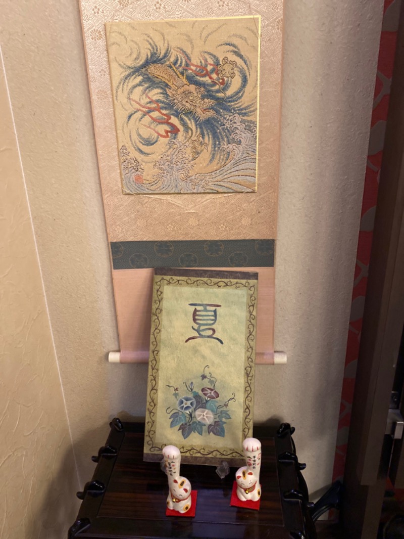 こーじさんの高原鉱泉のサ活写真