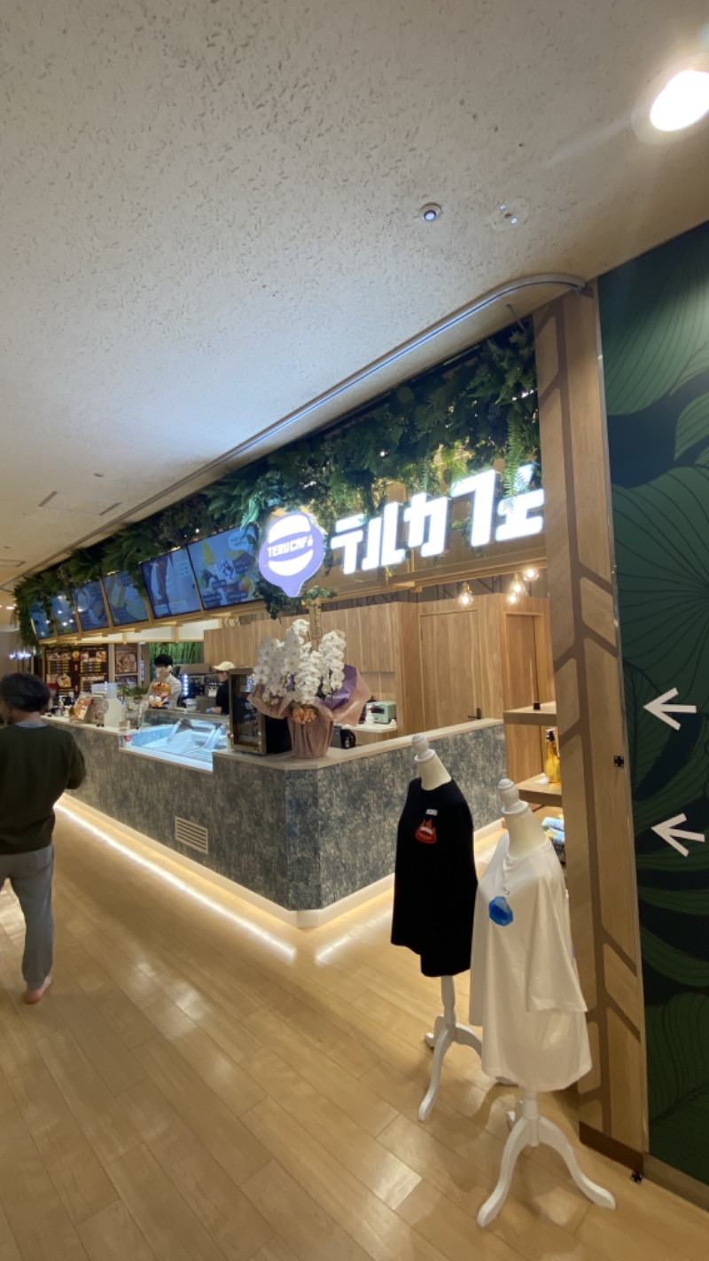 こーじさんの天然温泉リラックスパーク テルメ金沢のサ活写真