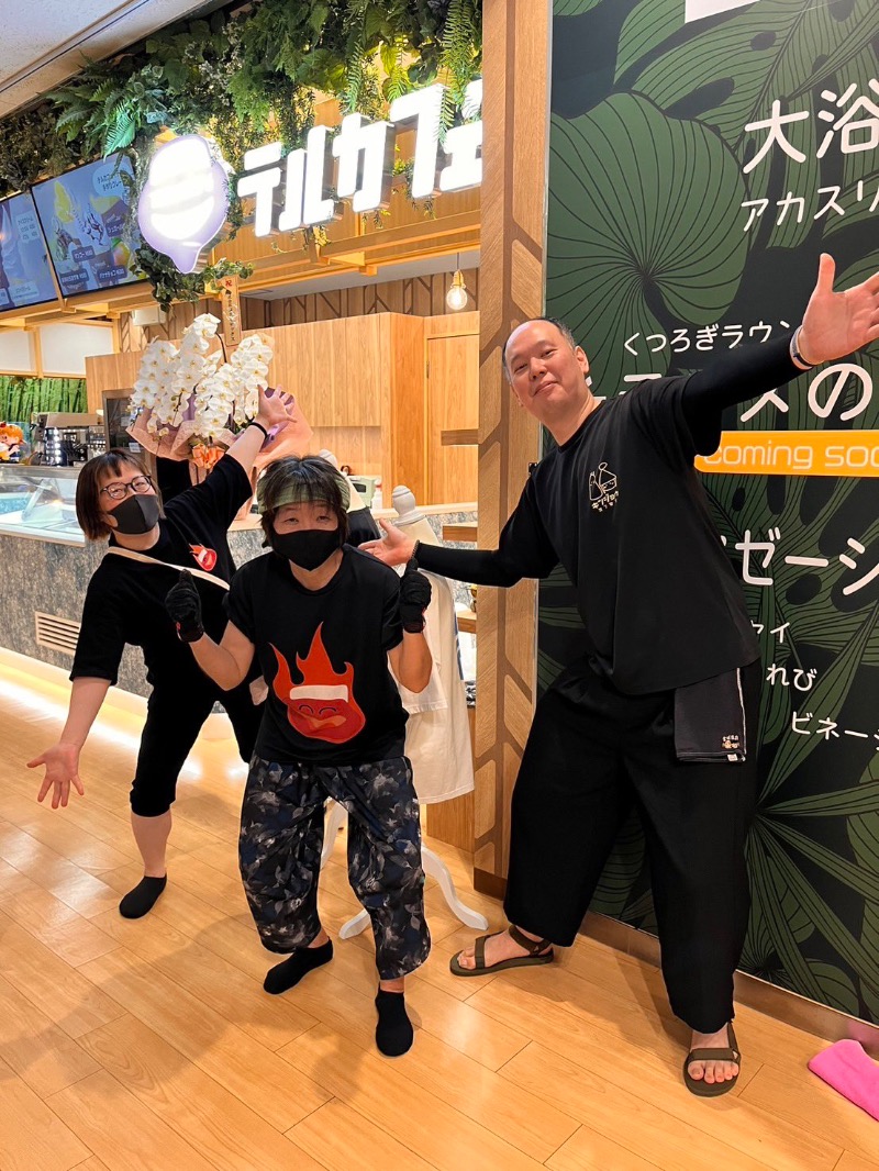 こーじさんの天然温泉リラックスパーク テルメ金沢のサ活写真