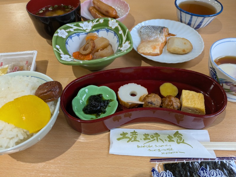 当然さんさんの三瓶温泉 国民宿舎 さんべ荘のサ活写真