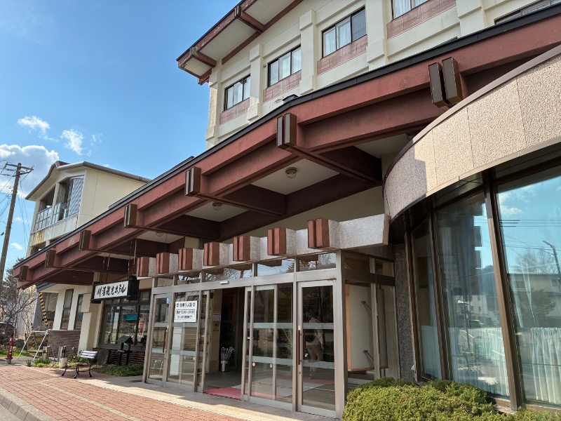 ぶひさんの川湯観光ホテルのサ活写真