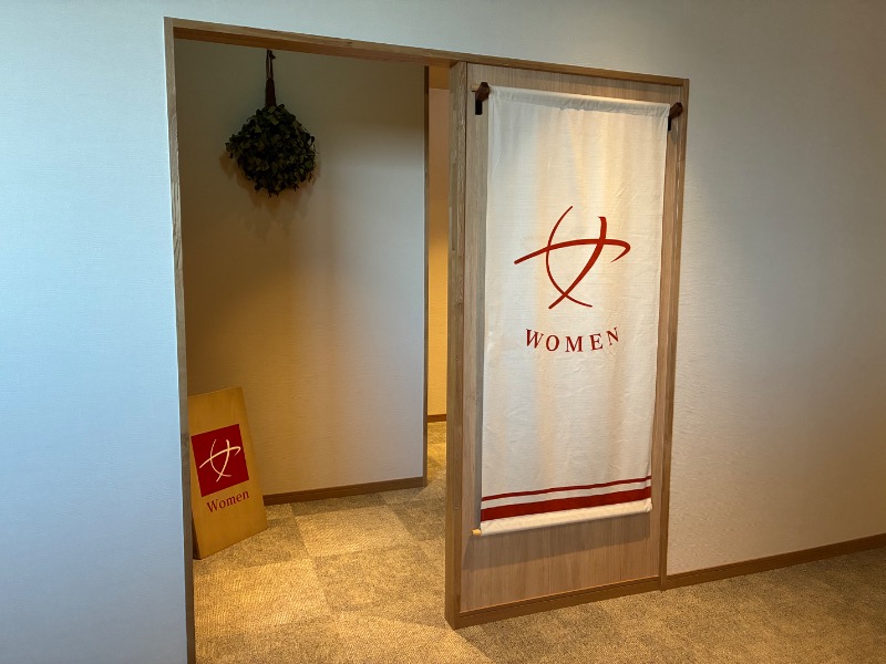 ぶひさんのKIKI知床 ナチュラルリゾートのサ活写真