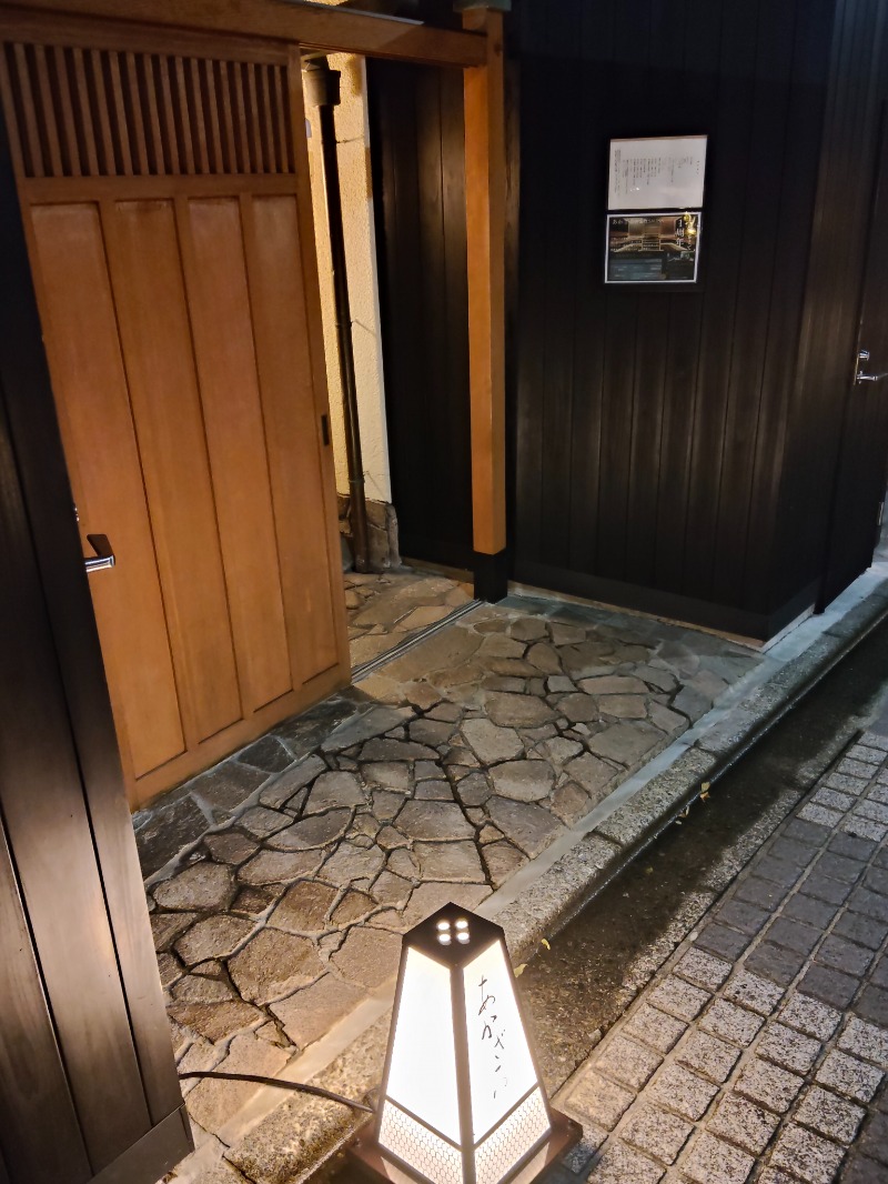 かずぱんださんのあかざる神楽坂SAUNAのサ活写真