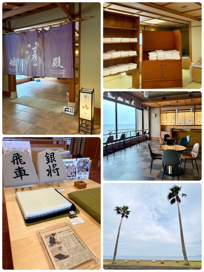 ぴのさんの旬景浪漫 銀波荘のサ活写真