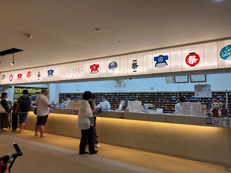 ゆぽさんの浅草ROXまつり湯のサ活写真