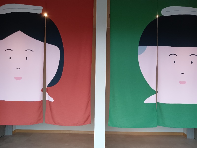 m-oriyamaさんの休日湯のサ活写真