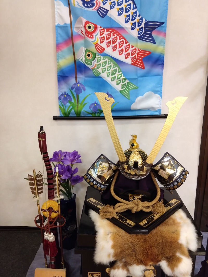 さうにゃんさんの湯の坂 久留米温泉のサ活写真