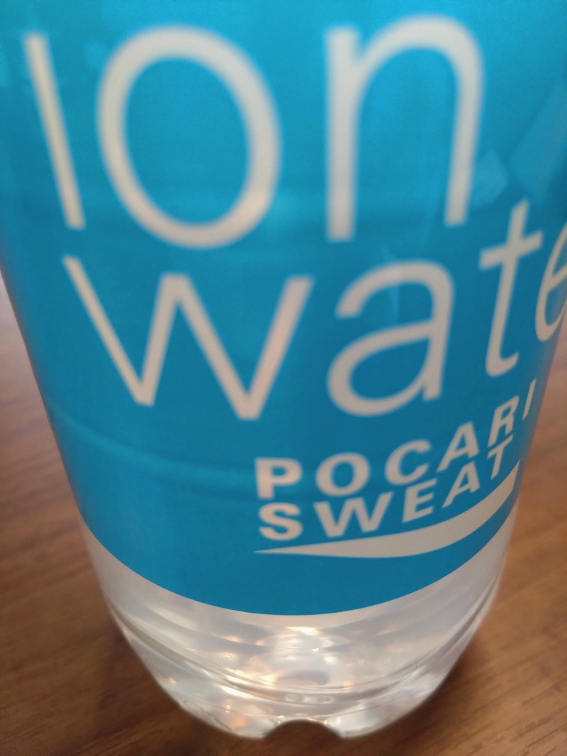 さうにゃんさんの大牟田天然温泉 最高の湯のサ活写真