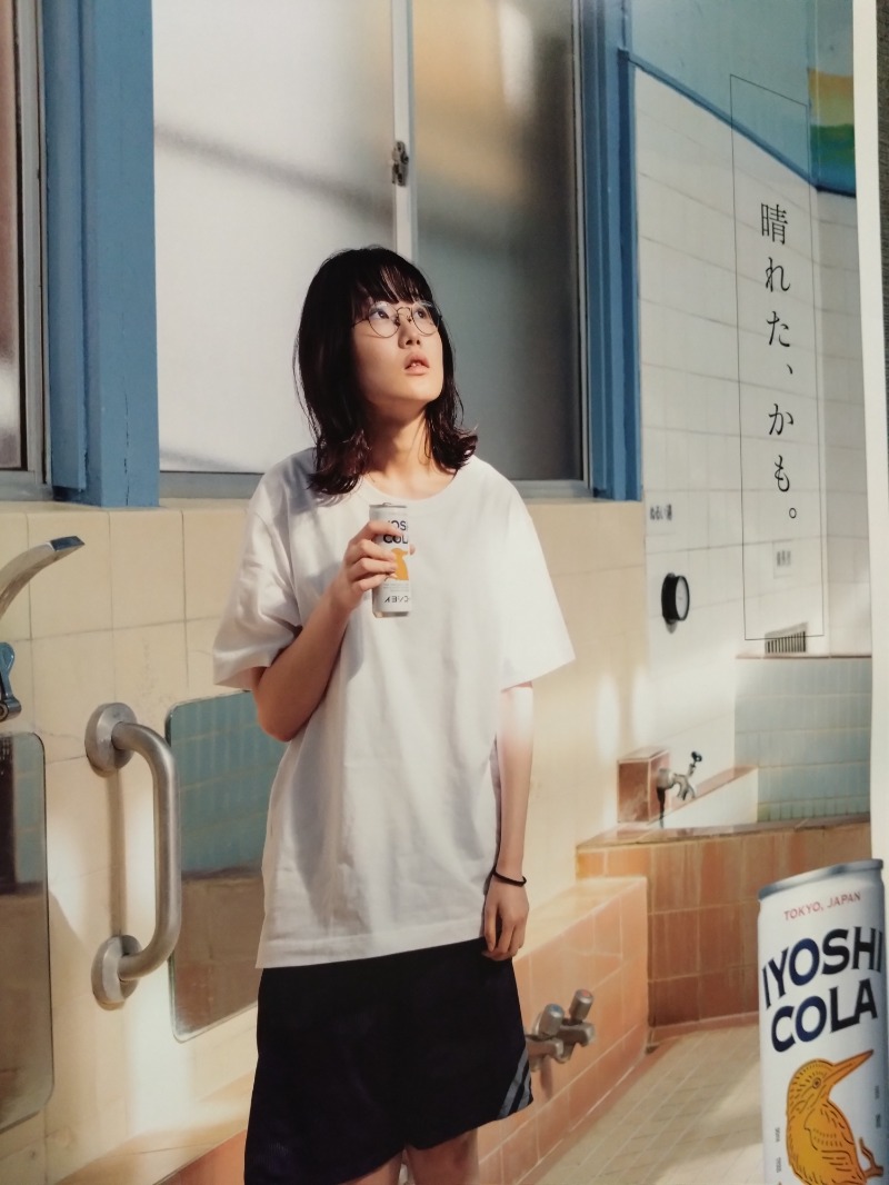 さうにゃんさんの大牟田天然温泉 最高の湯のサ活写真