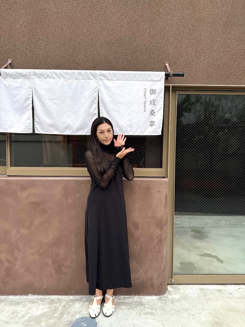 松野井 雅さんの御成桑拿のサ活写真