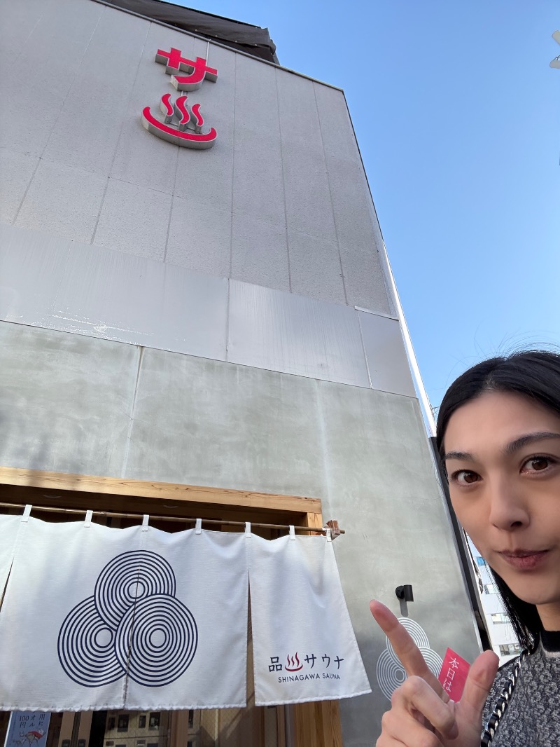 松野井 雅さんの泊まれるサウナ屋さん 品川サウナのサ活写真