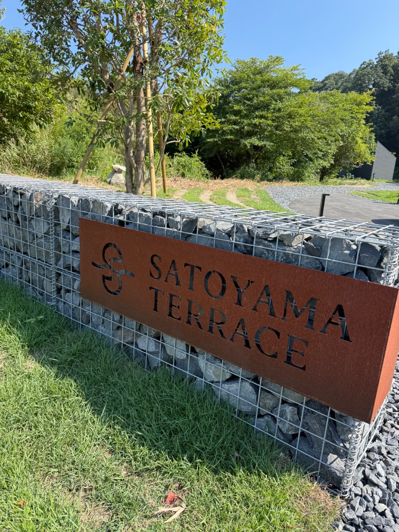 松野井 雅さんのSATOYAMA TERRACEのサ活写真