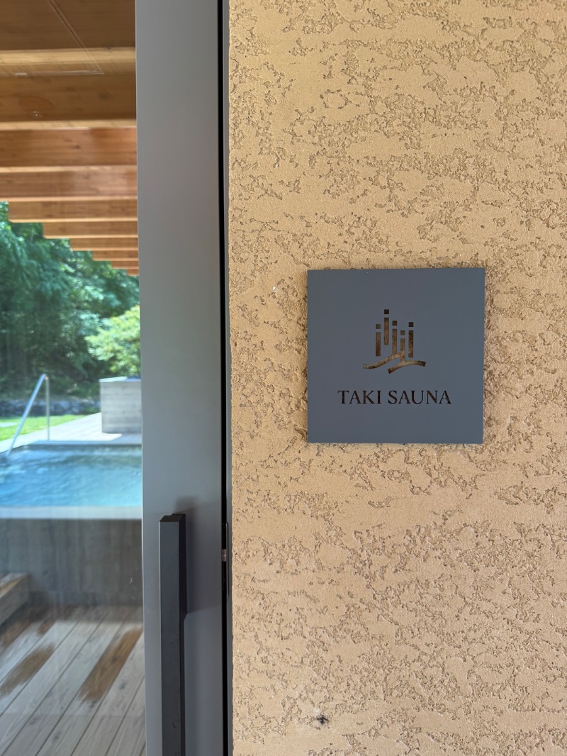 松野井 雅さんのSATOYAMA TERRACEのサ活写真
