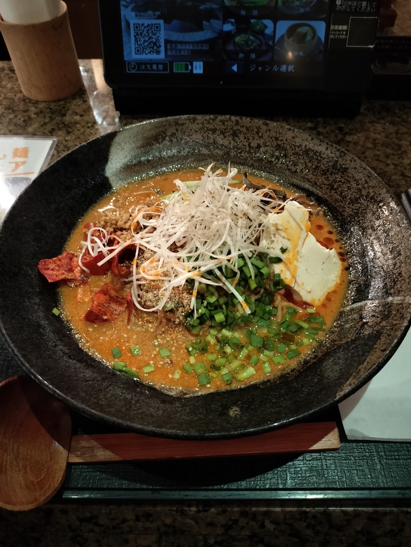 ｼﾞﾙﾍﾞｰﾙさんの宮前平源泉 湯けむりの庄のサ活写真