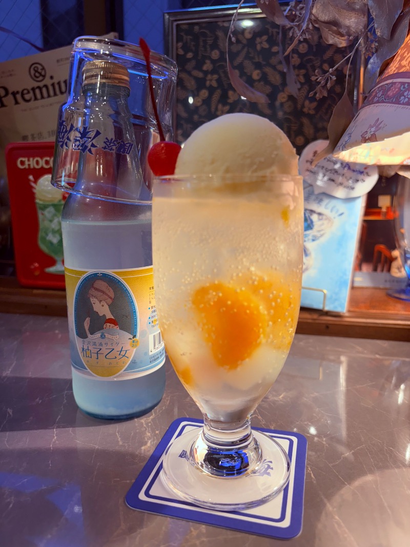 SaunaYogaYumiさんの十條湯のサ活写真