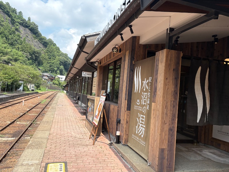 SaunaYogaYumiさんの駅の天然温泉 水沼の湯のサ活写真