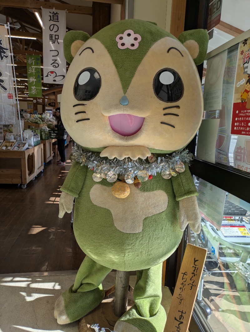 chico🔥🌶さんの山梨泊まれる温泉 より道の湯のサ活写真