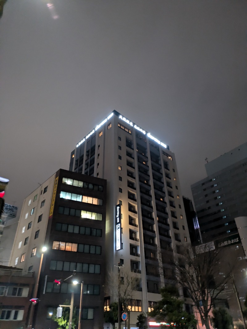 chico🔥🌶さんの天然温泉 扇浜の湯 ドーミーイン川崎のサ活写真