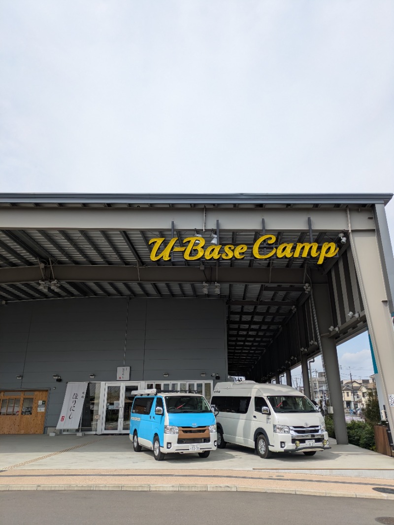 chico🔥🌶さんのWEINS PARK U-BASE CAMP BATH & SAUNAのサ活写真