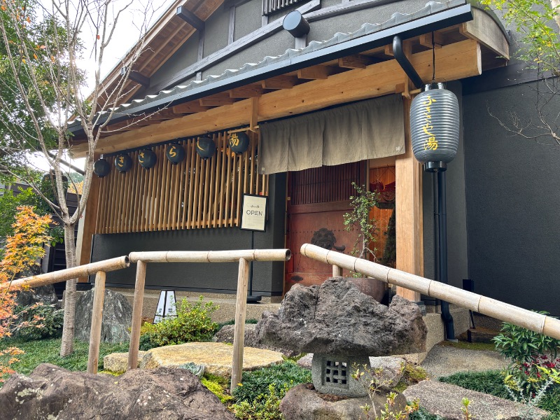 Shoさんのふきさらし湯のサ活写真