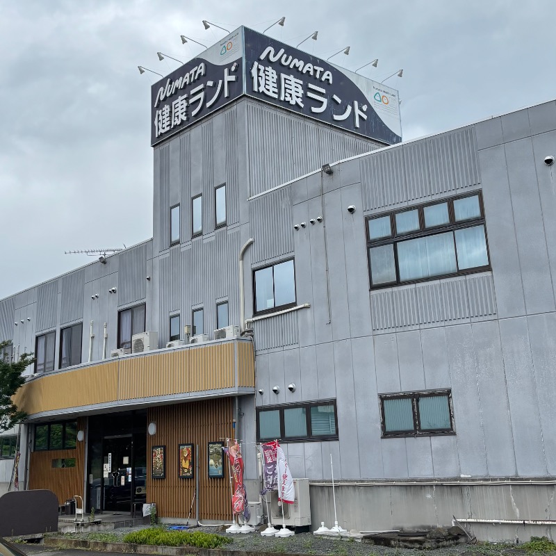 Finnish HCさんの沼田健康ランドのサ活写真