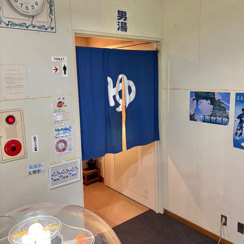 Finnish HCさんの沼田健康ランドのサ活写真