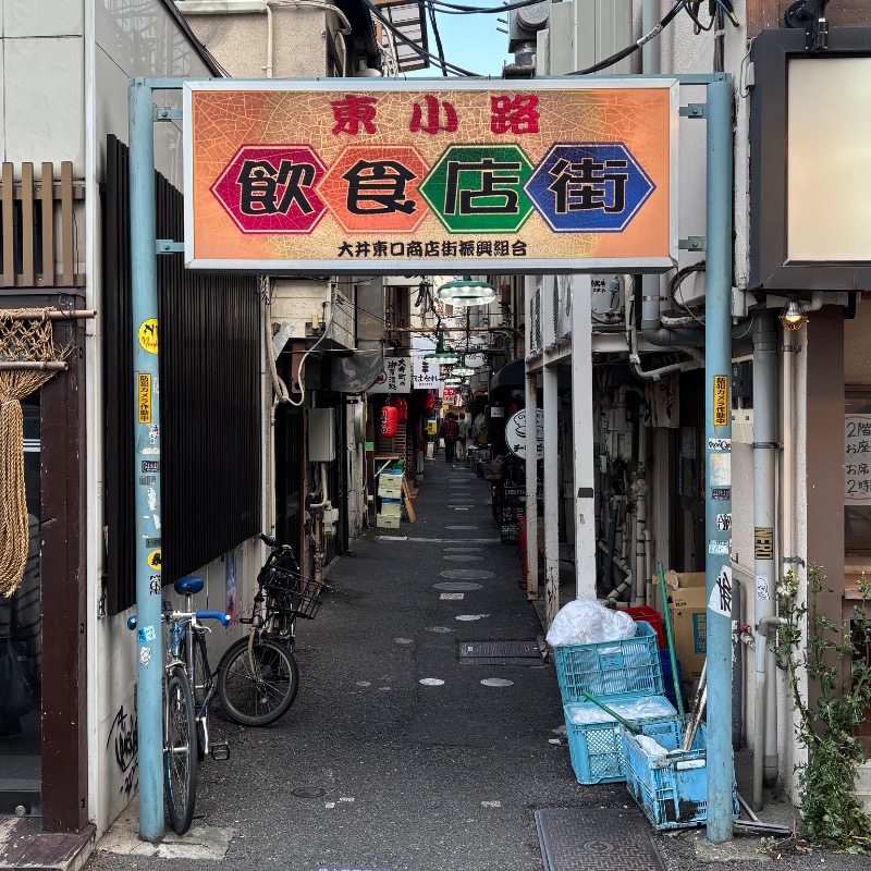 Finnish HCさんのサウナメッツァ 大井町トラックスのサ活写真