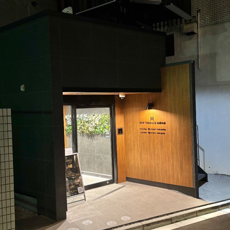 Finnish HCさんのFIRST THE SAUNA お茶の水のサ活写真