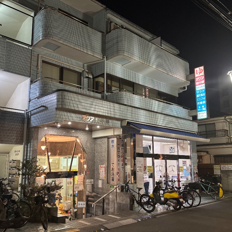 Finnish HCさんのアクア東中野のサ活写真