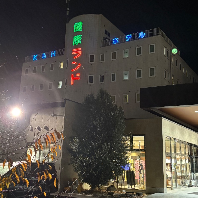 Finnish HCさんの石和健康ランドのサ活写真