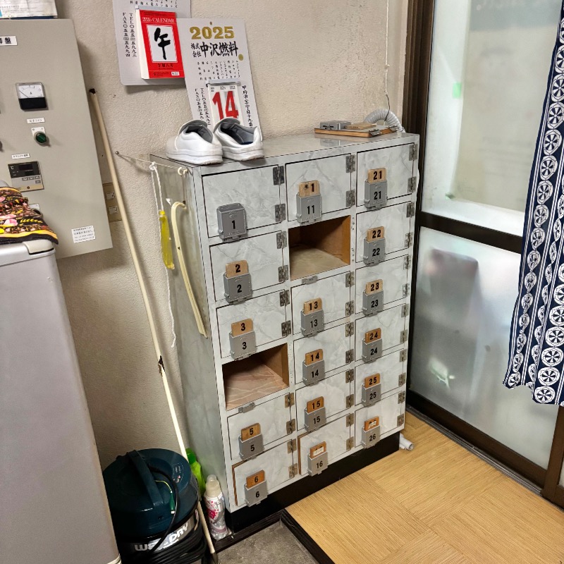 Finnish HCさんの石和温泉公衆浴場のサ活写真