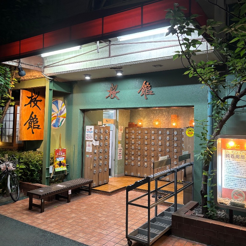 Finnish HCさんの桜館のサ活写真