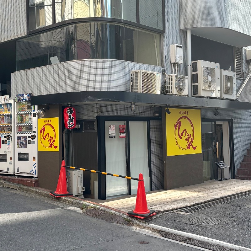 Finnish HCさんのCOCOFURO たかの湯のサ活写真