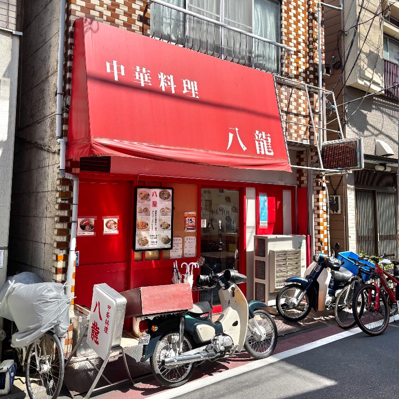 Finnish HCさんのCOCOFURO たかの湯のサ活写真