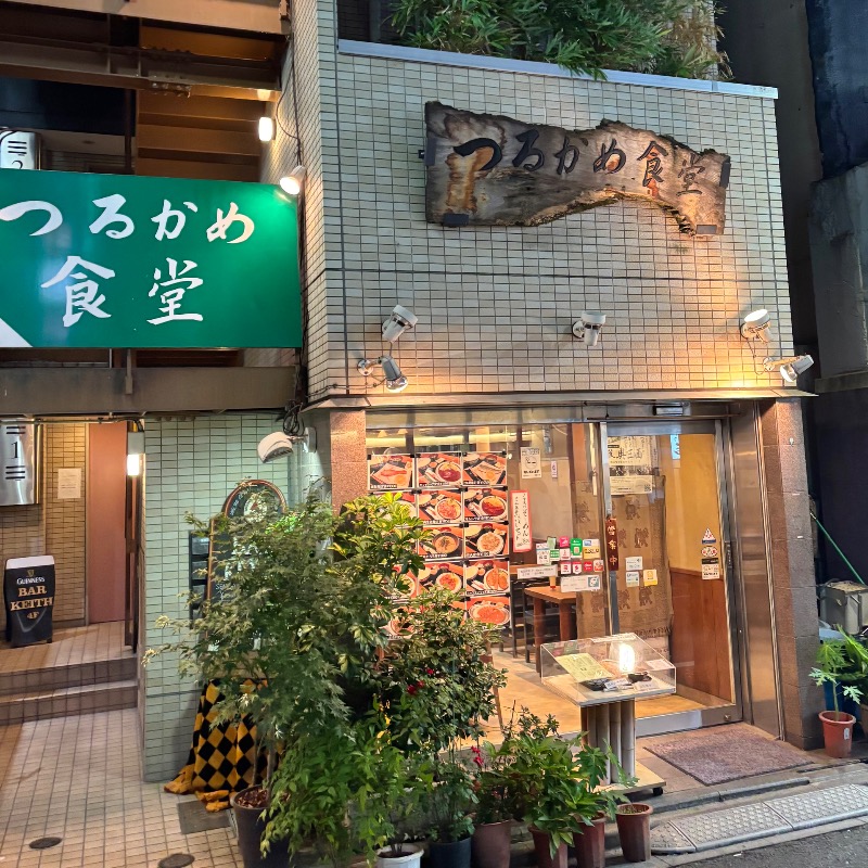 Finnish HCさんのCOCOFURO たかの湯のサ活写真