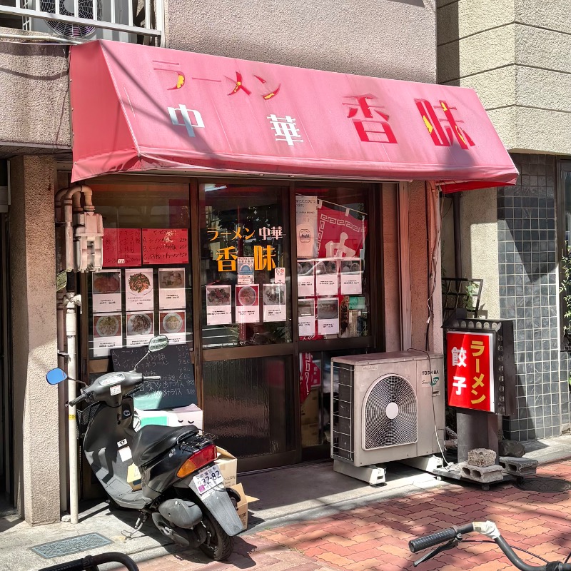 Finnish HCさんのCOCOFURO たかの湯のサ活写真