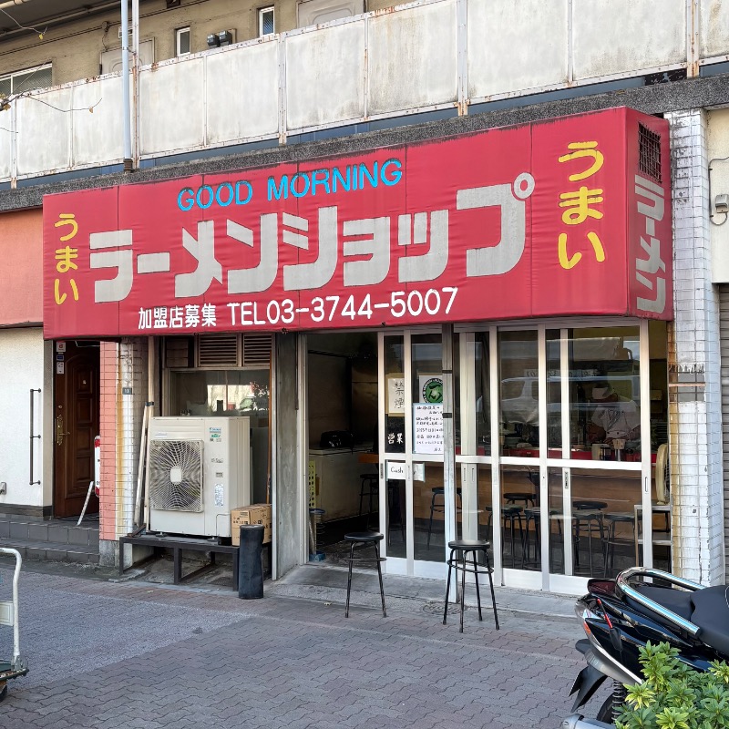 Finnish HCさんのCOCOFURO たかの湯のサ活写真