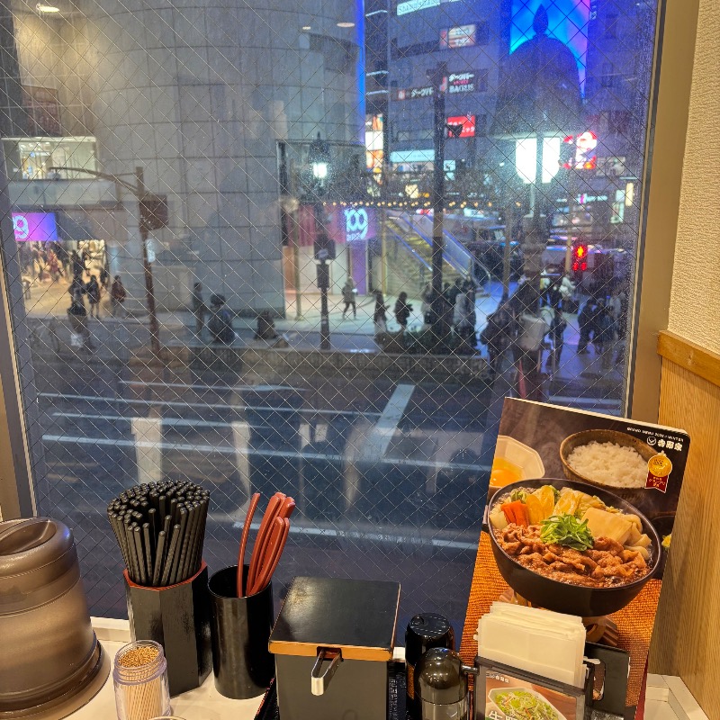 Finnish HCさんのCOCOFURO たかの湯のサ活写真