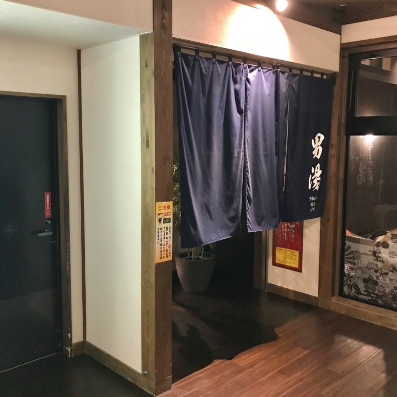 Finnish HCさんのつくば温泉 喜楽里 別邸のサ活写真